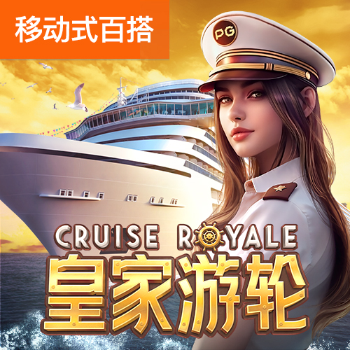 蔡阳磊